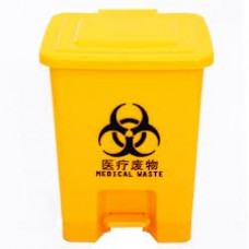 Thùng rác nhựa HDPE 25L đạp chân